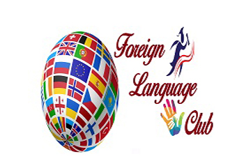 foreignlanguage